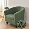 Spandex Club Chair Covers Elastic Relax Bar Clubs Sofa Slipcovers Solid Color Tub Armchair Cover for Living Room Sofa Protector