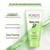 Pond's Acne Clearing Facial Cleanser & Dove Hydrating Foam Bundle