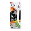 LEC Super Clean Black Mold Cleaner for Bathrooms, Polishing Brush with Abrasive & Soft Brush (Set of 3) S00116