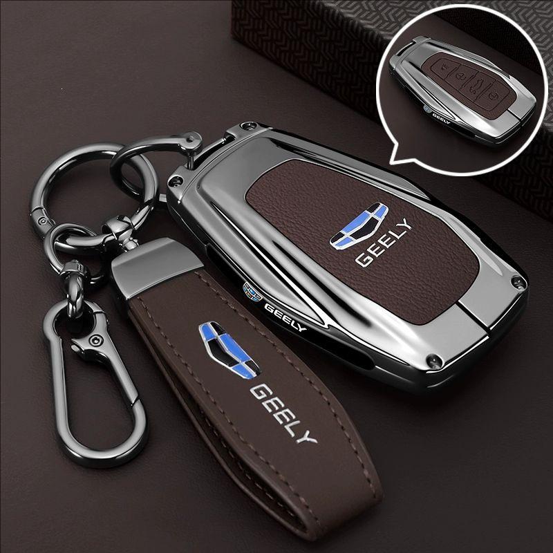 Чехол для ключа Geely Emgrand для Binrui, Xingrui, Binyue, Xingyue, Boyue L, Haoyue Pro.