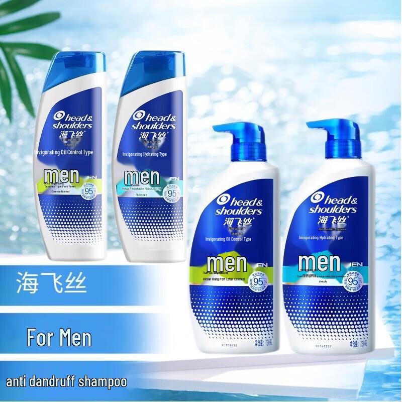Head & Shoulders Men's Anti-Dandruff Shampoo