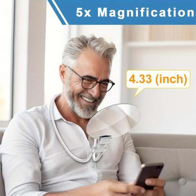 Увеличительное стекло Hands Free 5X для чтения, носимое на шее, с гибкой "гусиной шеей" и съемной линзой