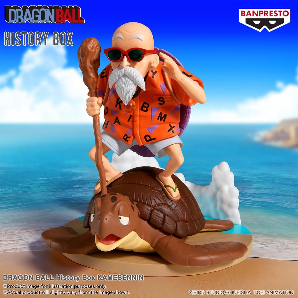 Banpresto Dragon Ball History Box Figure Kame-Sennin