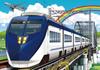 Kumon Jigsaw Puzzle STEP 3 "Go Express Train" 25.7cm X 36.4cm X 0.25cm JP-34