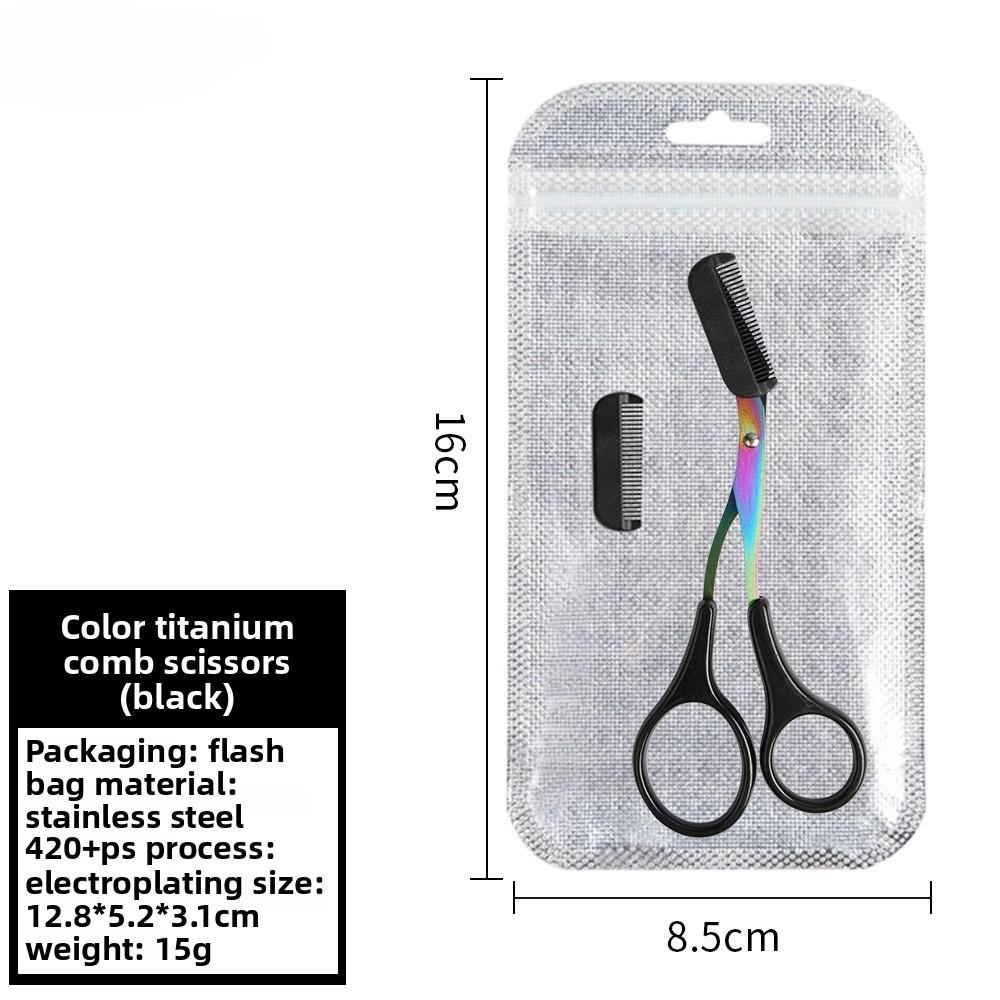 Триммер для красоты Ножницы для бровей из нержавеющей стали с расческой для личной гигиены Портативный Нескользящий Профессиональный инструмент для макияжа Ножницы