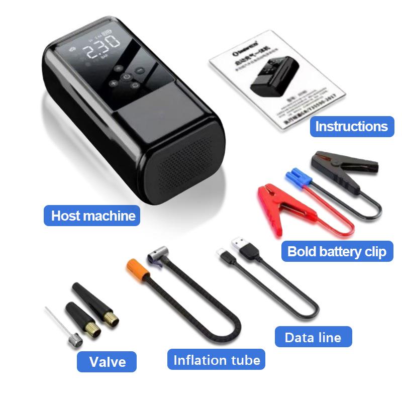 Многофункциональный автомобильный пуско-зарядное устройство для трансграничного использования