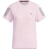adidas Женская футболка для бега Ярко-розовая JF1478