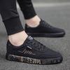 Весенне-летняя парусиновая обувь, мужские кроссовки, черные туфли, мужская повседневная обувь, мужская модная обувь