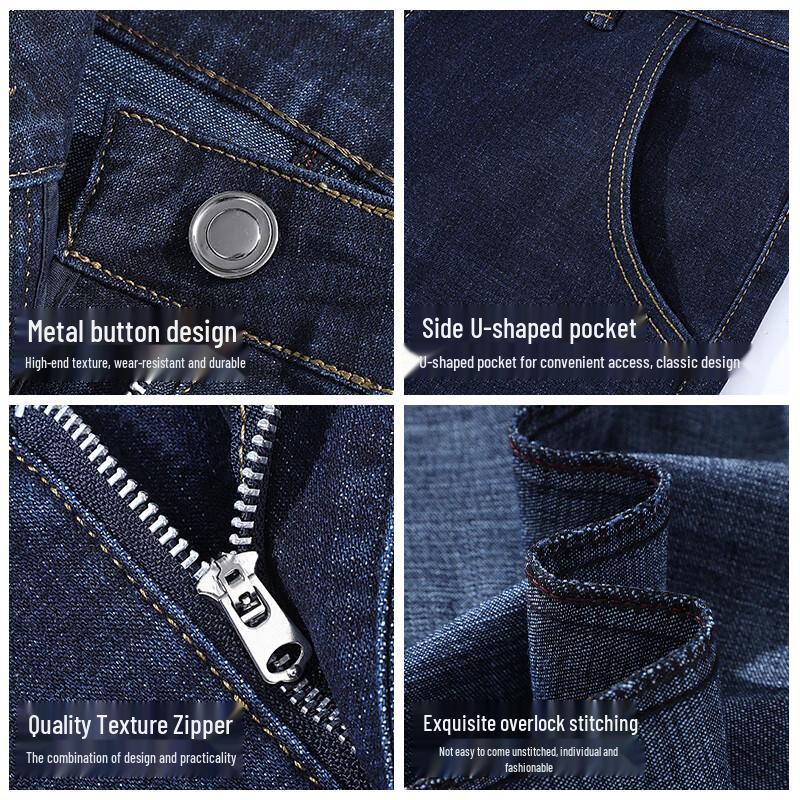 Мужские джинсы JEEP SPIRIT с эффектом стирки, стрейч, прямого кроя