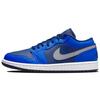 Женские кроссовки Air 1 Low Game Royal Blue Blue-Void White DC0774-400