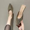 Fashion Gold Silver Pointed High Heel Sandals for Women Back Hollow Half Headed Slippers Summer Woman Fashion Versatile Casual Shoes