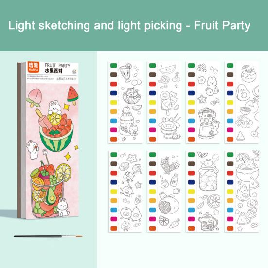 Детская акварельная раскраска 20 узоров сцен 9 цветных блоков кисти краски обучающая книга для рисования