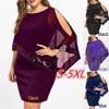 2024 Irregular Sequin Patchwork Plus Size Women's Dress - 8 Colors & Sizes Available