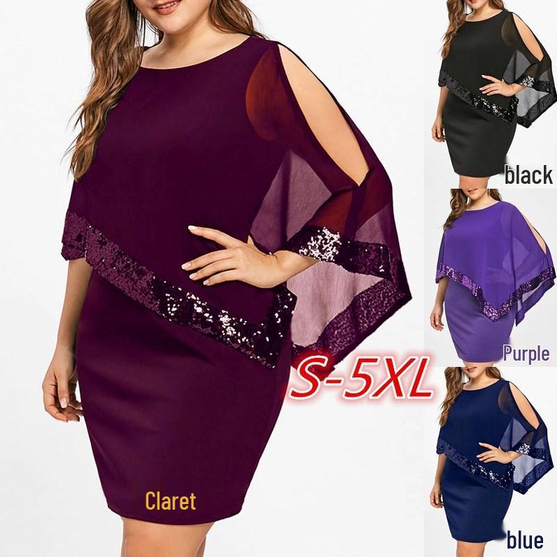 2024 Irregular Sequin Patchwork Plus Size Women's Dress - 8 Colors & Sizes Available