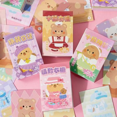 Игрушки и игры – Детские наклейки