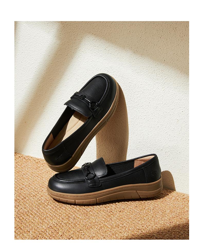 Senda Lefu Women's Casual Single Shoes