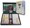 No1 Mahjong Tiles Recommended by Professionals Bamboo with 500 Points Stick