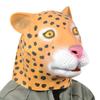 Panther Disguise Mask