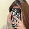 Клипарт Зебра Принт Для IPhone 17 16 15 14 13 12 11 Pro Max Plus Ударопрочная Задняя Крышка Телефона из PC+TPU