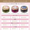 Loretta Makeup Wax 6.5 (65g x 1)