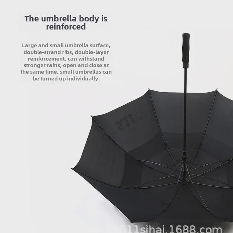 511 Двойной зонт от солнца с длинной ручкой и логотипом - Защита от ультрафиолета