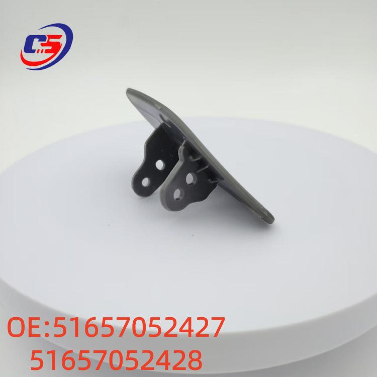 Накладка на омыватель фары BMW X5/X6 E70-E72 Совместима с OE 51657052427/51657052428