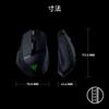 Razer Basilisk Mobile Портативная Эргономичная Беспроводная Игровая Мышь, Маленькая 76 г, Беспроводная 2,4 ГГц/Проводная Bluetooth, Время Работы от Батареи 180 Часов, HyperScroll с Наклоном