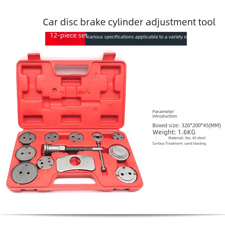 Комплект для регулировки и отталкивания дискового тормозного цилиндра: Инструмент для разборки колодок