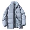 Хлопковое пальто, мужская новая зимняя свободная хлопковая куртка, красивая и теплая, утолщенный воротник-стойка, универсальное повседневное хлопковое пальто