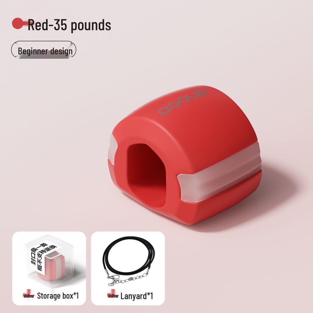 Silicone Jaw Exerciser & Face Shaping Muscle Trainer