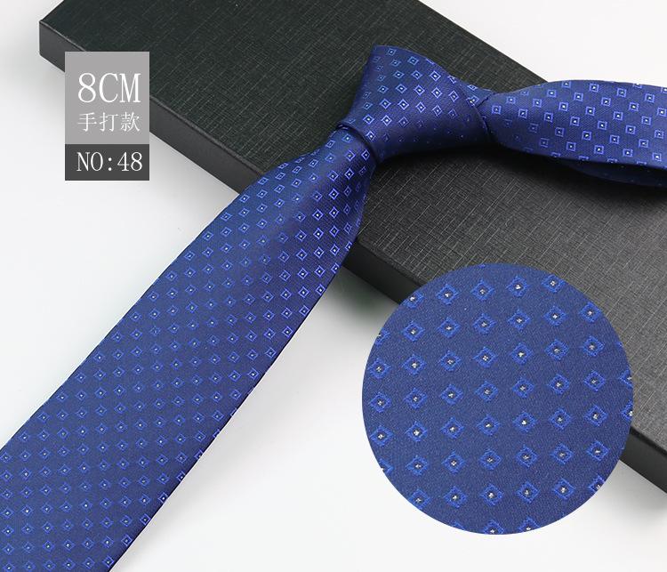 Men'S Tie Business Shirt, Striped Security Professional Dress Plus Logo8Cm Hand-Typed