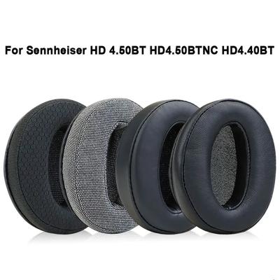 Сменные амбушюры для наушников Sennheiser HD 4.50BT HD4.50BTNC, амбушюры HD 450BT 4.40BT HD4.40BT, амбушюры, амбушюры