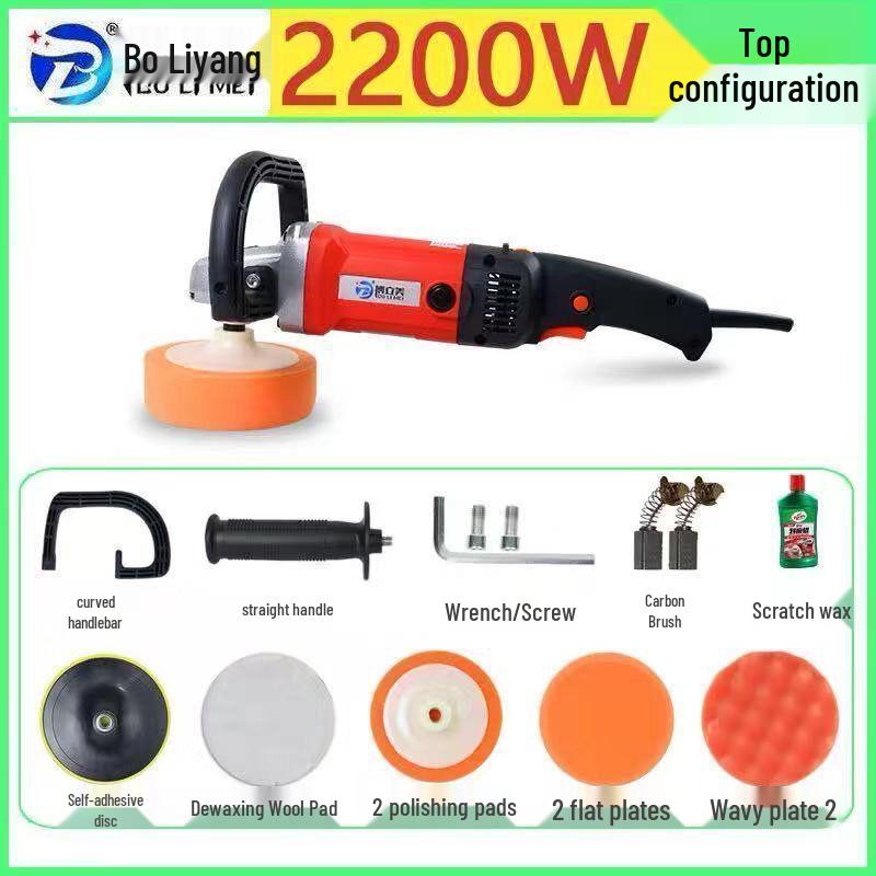 Электрическая мини-полировальная машинка для воскования для удаления царапин и бытового использования