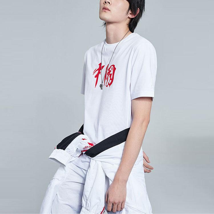 Li Ning Sports Fashion Series дышащая круглая горловина с коротким рукавом футболка мужская топы белая AHSR698-1