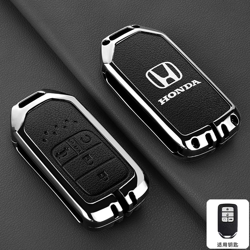 ARD1 Alloy Leather Car Remote Key Case Cover Shell for Honda Civic 11th Gen Accord Vezel Freed Pilot CRV 2021 2022 City Jazz BR-V HRV