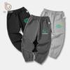 New Arrival: Boys' Spring/Autumn Casual Sports Pants - Children's Comfortable Trousers