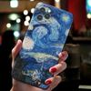 Забавный Чехол для Телефона с Масляной Живописью для iPhone 17 16 15 14 13 12 11 Pro Max Mini SE 7 8 Plus Air Ретро Ударопрочный Мягкий Чехол