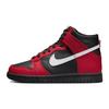 Dunk High GS Black University Red Детские кроссовки Белые DB2179-003