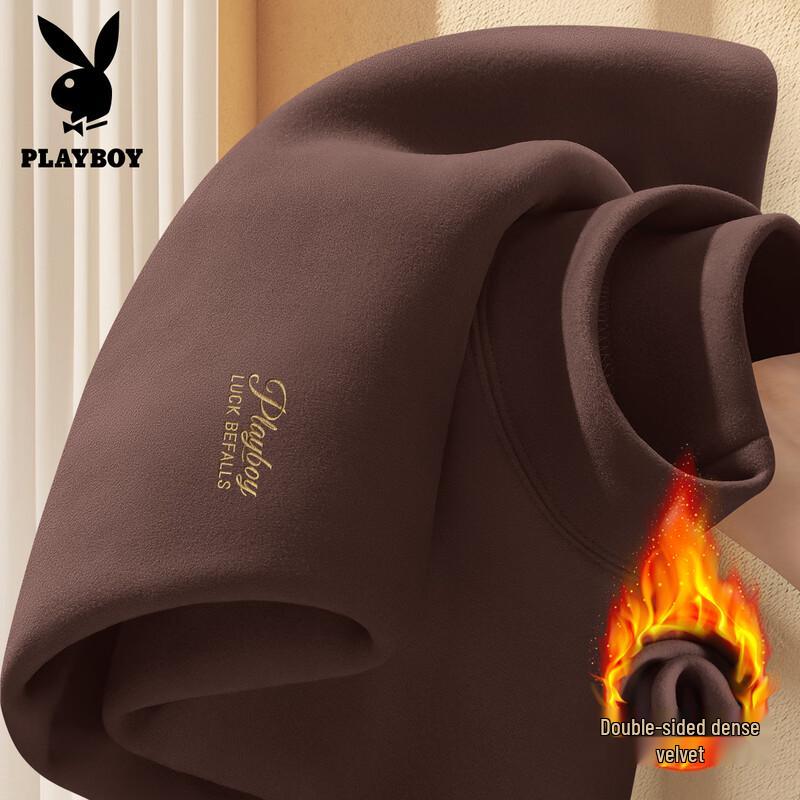 PLAYBOY Men's Brushed Thermal Mock Neck Long Sleeve T-Shirt
