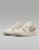 HV4268-120 Nike Air 1 Low Hemp ( Женский )