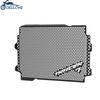Radiator Grille Guard Cover Water Cooler Guard Protector Fit FOR Yamaha Tracer 700 7GT 7 2016-2024 2023 Motorcycle Accessories
