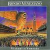 Виниловая пластинка ROND VENEZIANO Visioni Di Venezia 210213 Baby Records 1989 Германия Классика Б/у