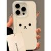 Cute Expression for Apple 13 Mobile Phone Case 16 Promax Cute 15 Anti-fall 14 Bear Girl Cartoon 11/12