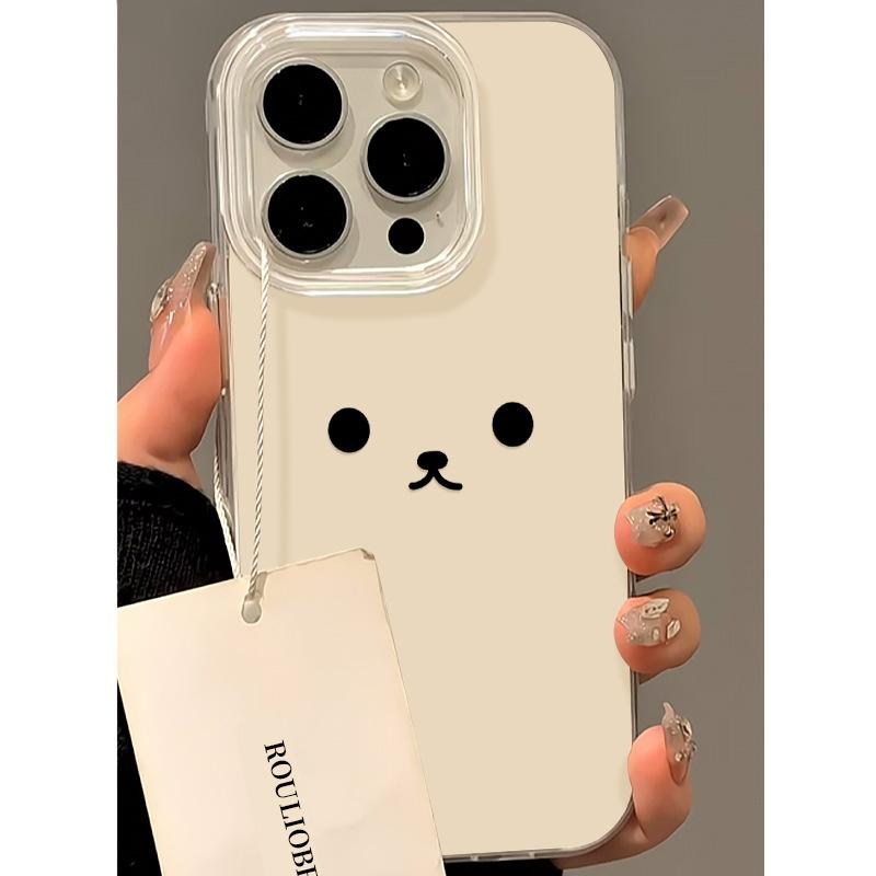 Cute Expression for Apple 13 Mobile Phone Case 16 Promax Cute 15 Anti-fall 14 Bear Girl Cartoon 11/12