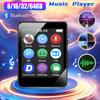 8/16/32/64 ГБ Музыкальный плеер с поддержкой Bluetooth 5.0 Hi-Fi Спортивный MP3-плеер 1,8-дюймовый Мини MP4 Воспроизведение видео С записью/Электронная книга