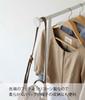 Yamazaki Jitsugyo Slim Coat Hanger Frame White x D47 x H162cm Frame Just lean it convenient for hanging clothes from a steamer 6145 (Yamazaki) Approx.