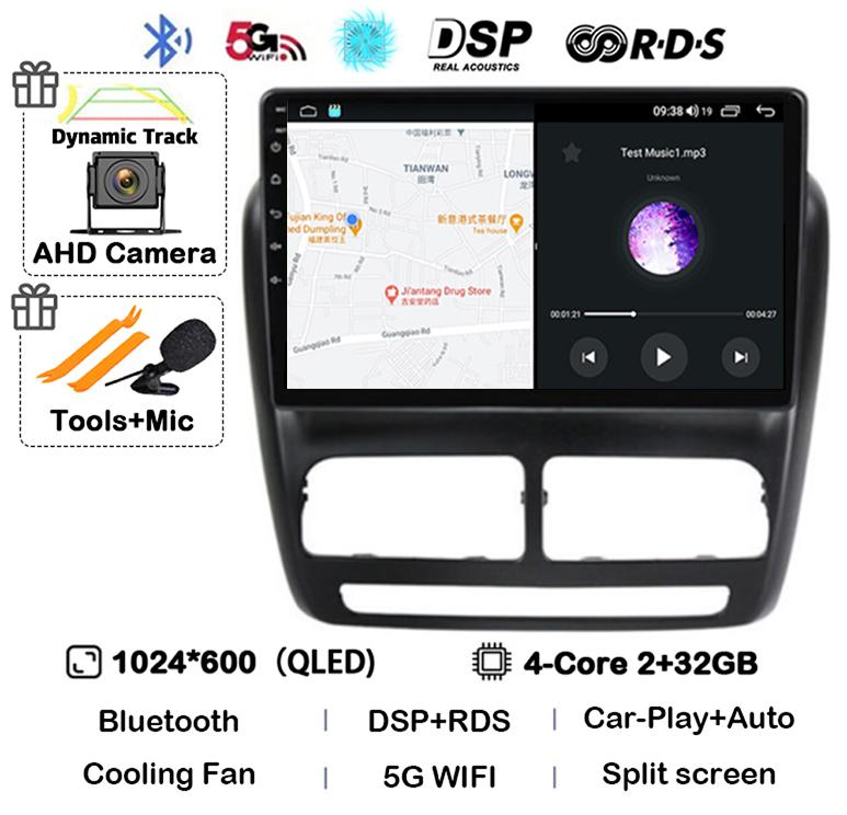 Android 14 Автомагнитола Carplay Auto для FIAT DOBLO для OPEL COMBO TOUR 2010 2011 2012 2013 2014 2015 GPS Мультимедийный Стереопроигрыватель