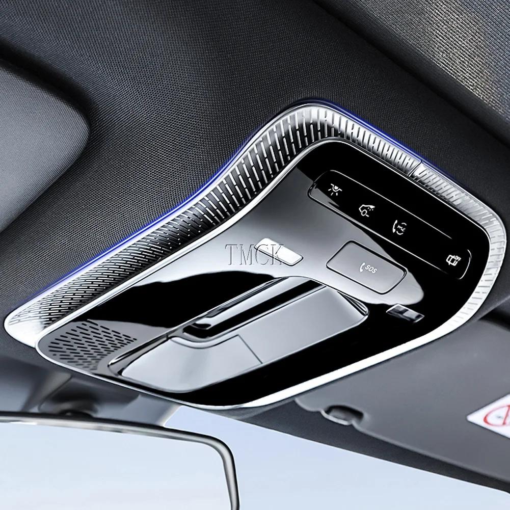 For Mercedes Benz E C GLC EQE Class AMG W214 W206 X254 W254 V295 2022-2025 Car Accessories Roof Front Reading Lamp Trim Cover