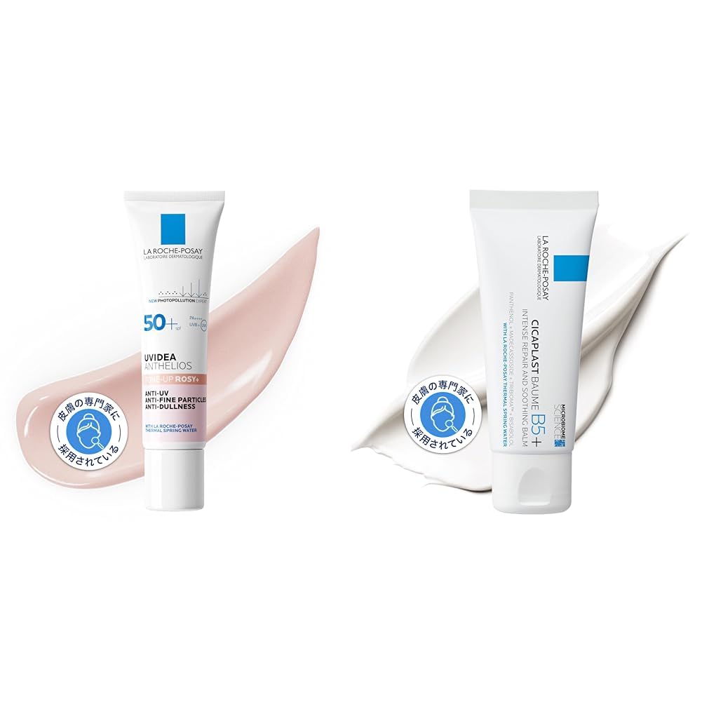 La Roche-Posay UV Idea XL Защита Тон-ап Розовый + Увлажняющий крем Цика Плюс Восстановление B5