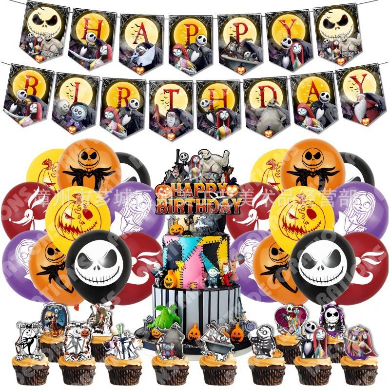 The Nightmare Before Christmas Birthday Party Supplies Kit with Cake Toppers, Balloons, and Banner - Gothic Halloween Horror Decorations